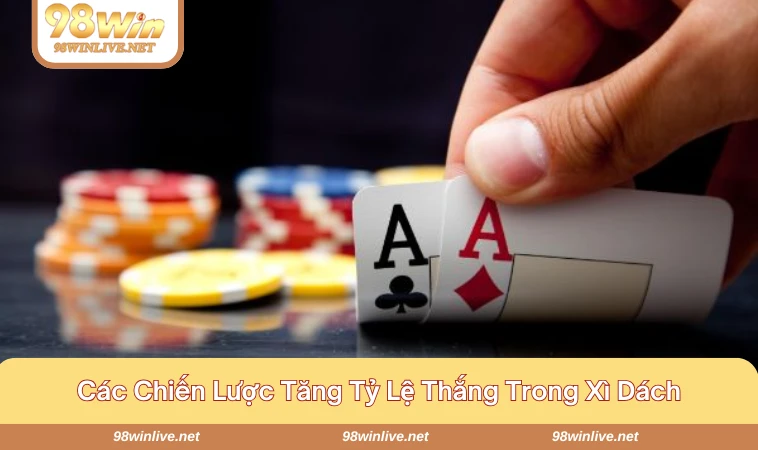 Quy tắc xì dách, làm quen với các lá bài