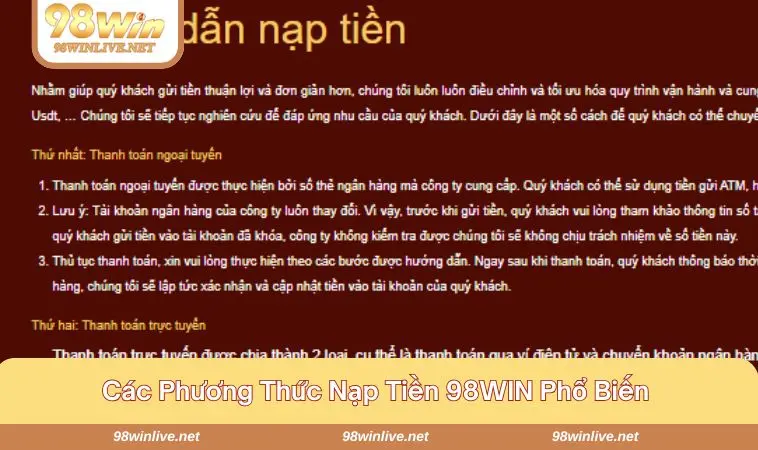 Nạp Tiền 98WIN 221 Phương thức giao dịch phổ biến - lựa chọn đa dạng và tiện lợi