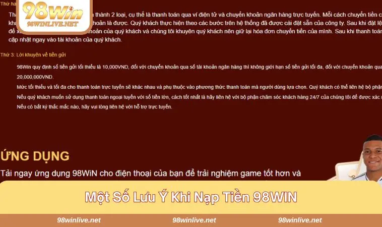 Nạp Tiền 98WIN 221 Lưu ý quan trọng giúp người chơi tránh gặp rủi ro