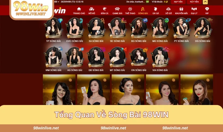 Sòng Bài 98WIN 267 Sòng bài 98WIN là một nền tảng casino trực tuyến nổi bật